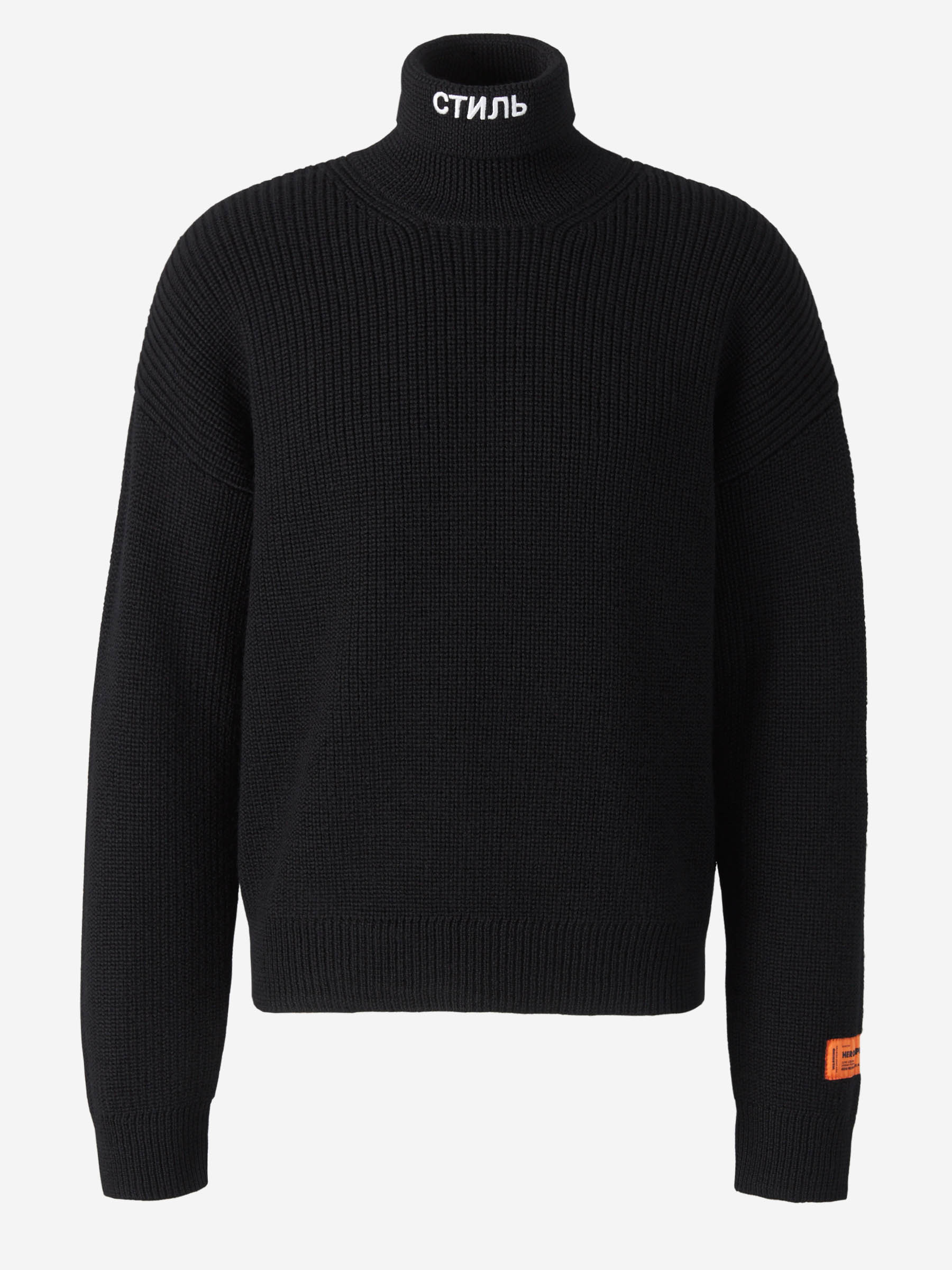 Jersey Hardware & Tools