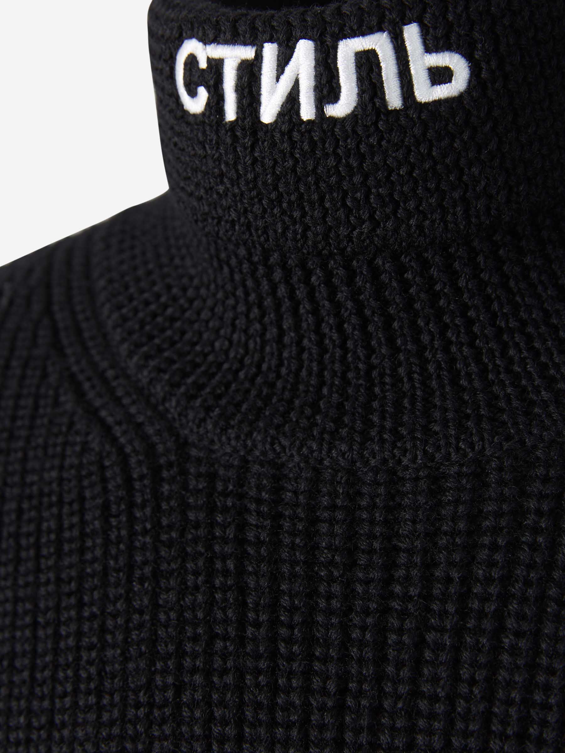 Jersey Hardware & Tools - Imagen 3