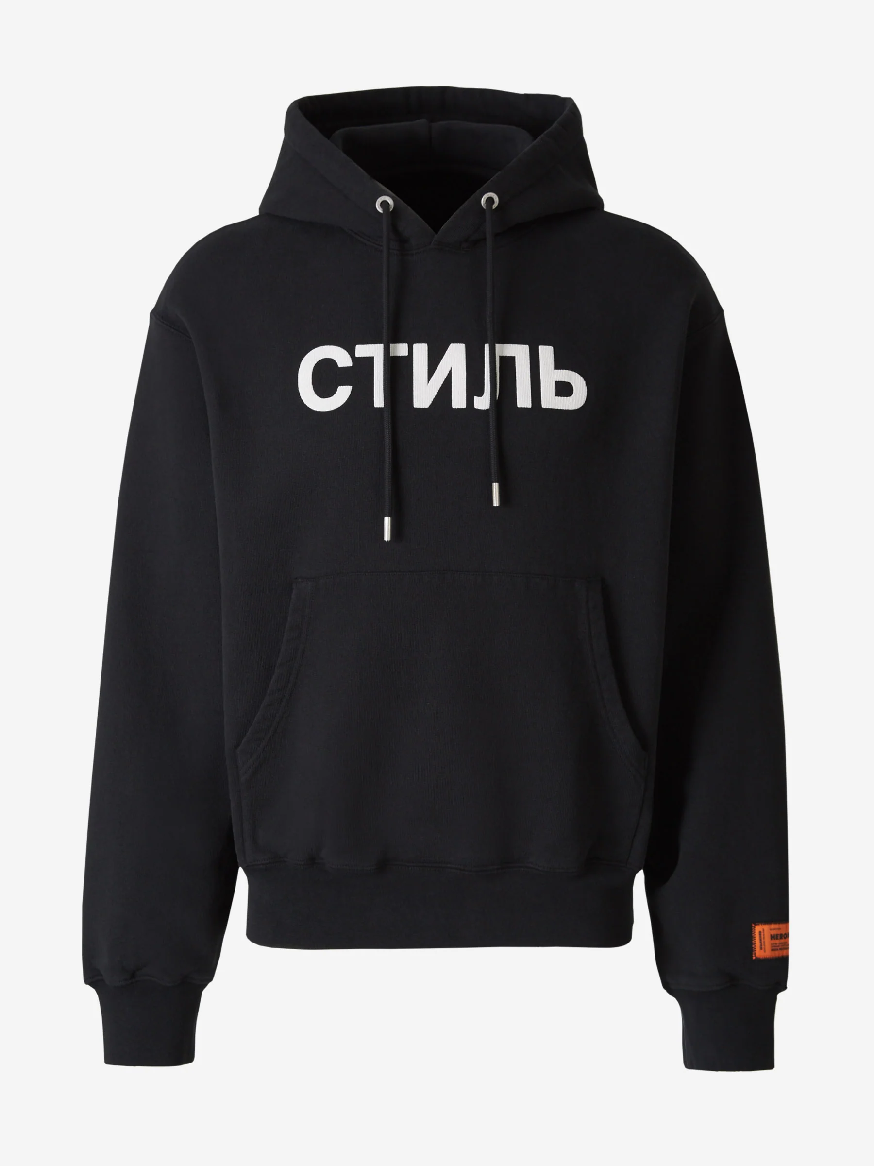 Sudadera Logo Estampado