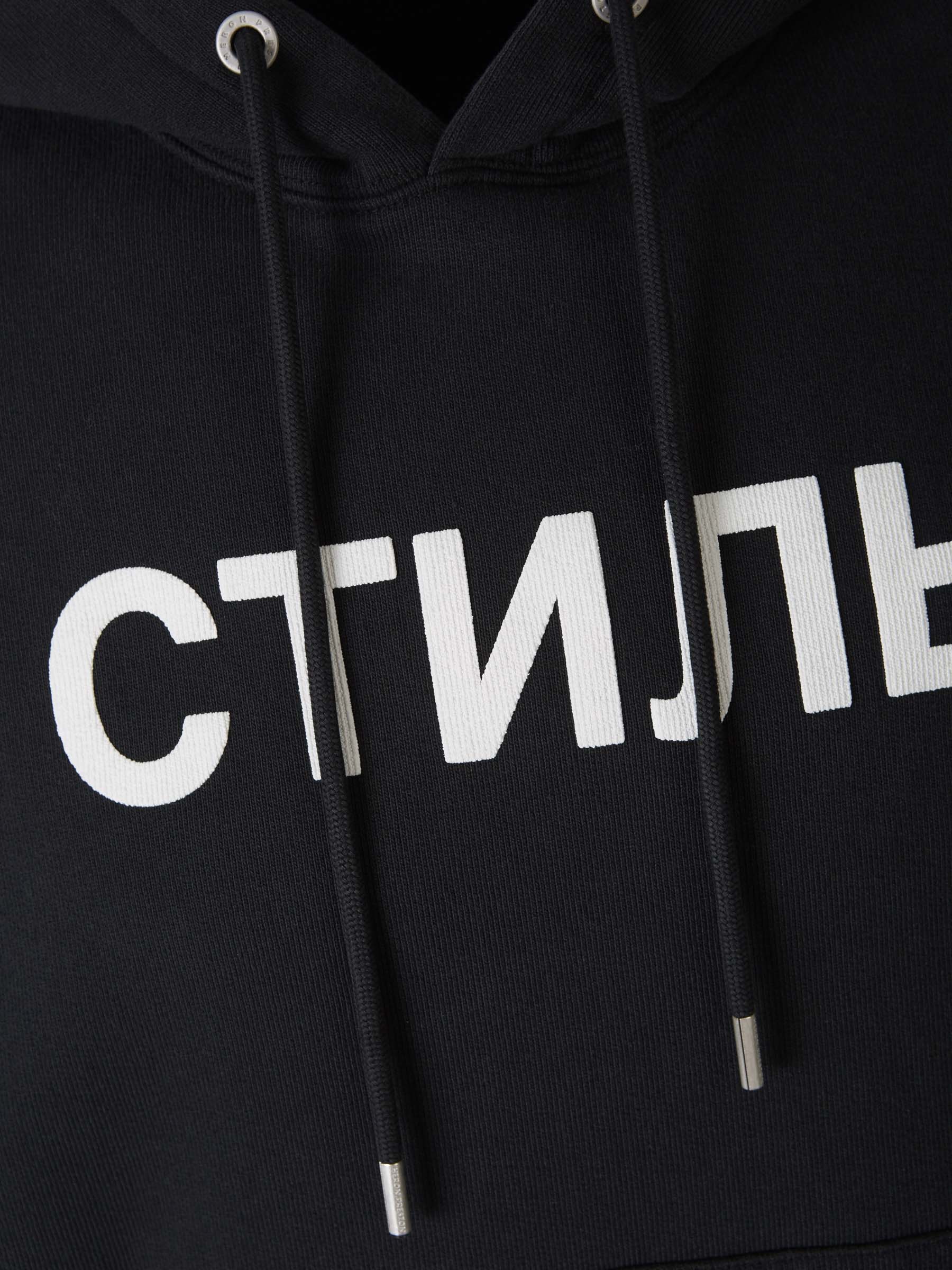 Sudadera Logo Estampado - Imagen 3