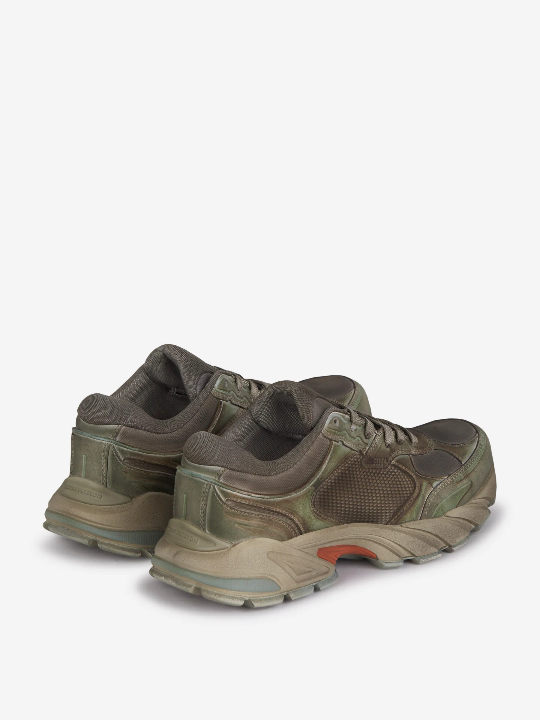 Sneakers Block Stepper - Imagen 3